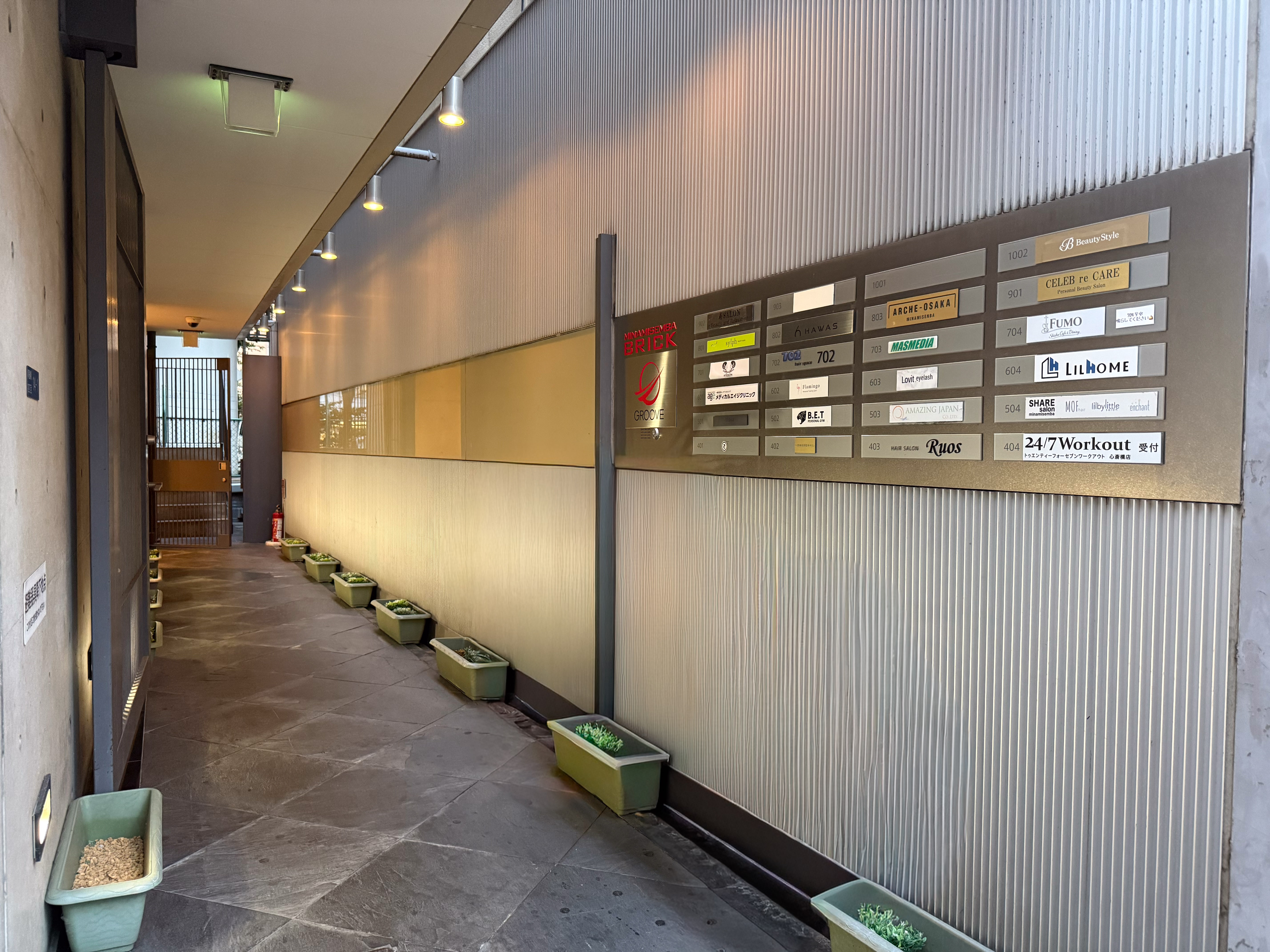 店舗入り口
